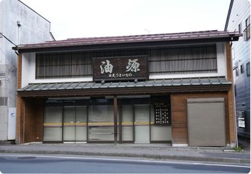 Parques industriales